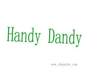 HANDY DANDY