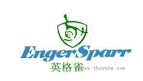 英格雀