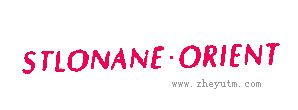 STLONANE
