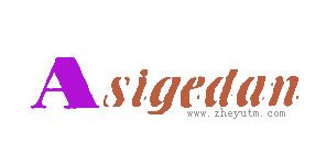 ASIGEDAN