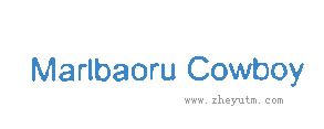 Marlbaoru