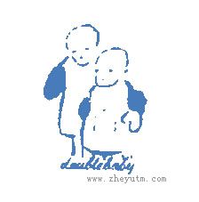 DOUBLE BABY