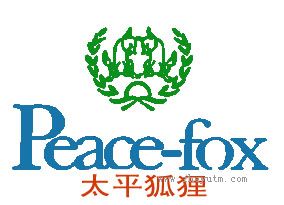 太平狐狸