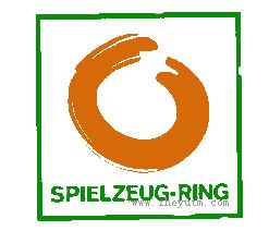 SPIELZEUG-RING