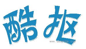 酷抠
