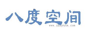 八度空间