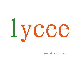LYCEE