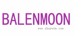 BALENMOON