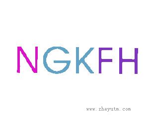 NGKFH