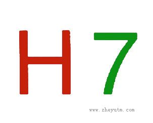 H7