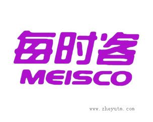 每时客