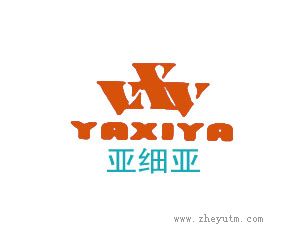 亚细亚