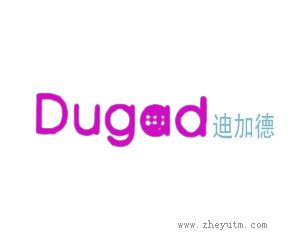迪加德