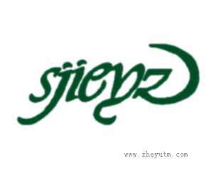 SJIEYZ