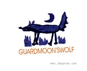 GUARDMOON