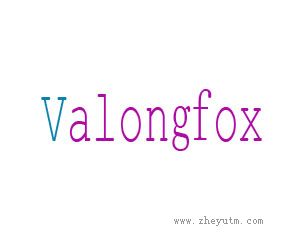 VALONGFOX