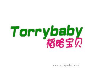 韬略宝贝