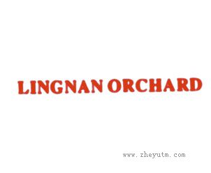 LINGNAN ORCHARD