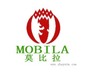 莫比拉