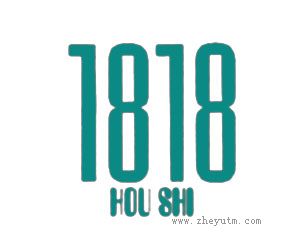 HOUSHI 1818
