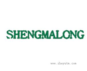 SHENGMALONG
