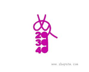 女人