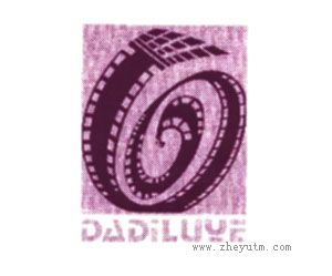 DADILUYE