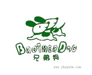 兄弟狗