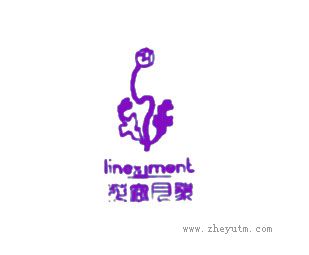花容月貌