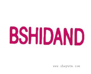 BSHIDAND