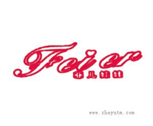 FEI ER