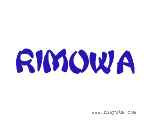 RIMOWA