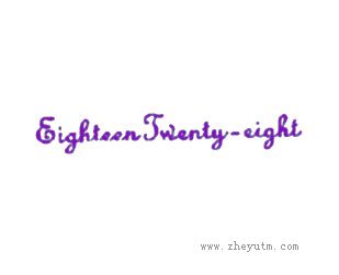 EIGHTEEN TWENTY