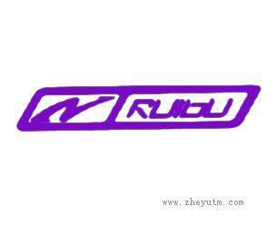 N RUIBU