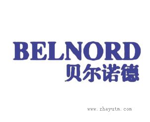 贝尔诺德