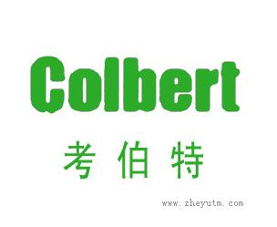 考伯特