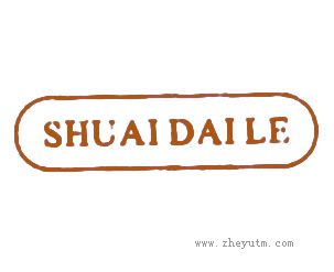 SHUAIDAILE
