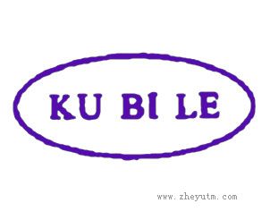 KUBILE
