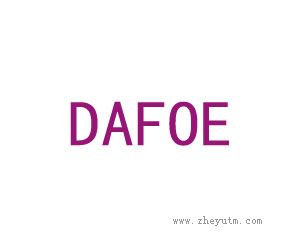 DAFOE