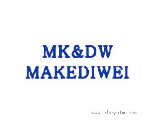 MAKEDIWEI