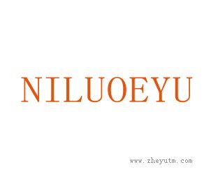NILUOEYU