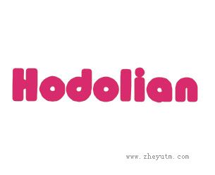 HODOULIAN