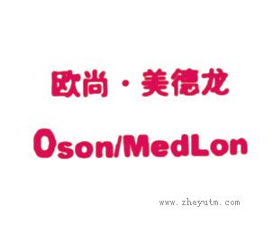欧尚美德龙
