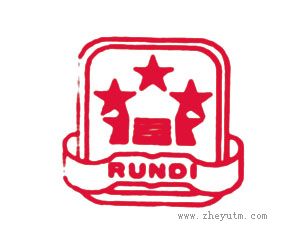 RUNDI