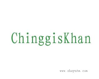 CHINGGISKHAN