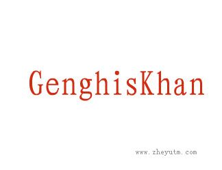 Genghiskhan