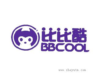 比比酷