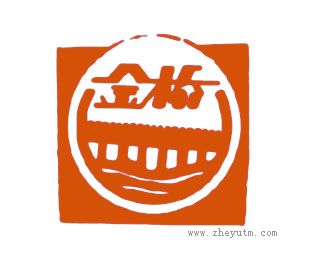金桥