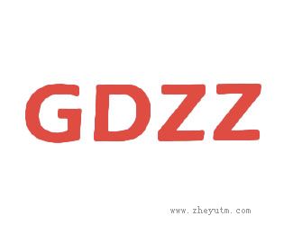 GDZZ