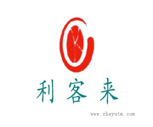 利客来
